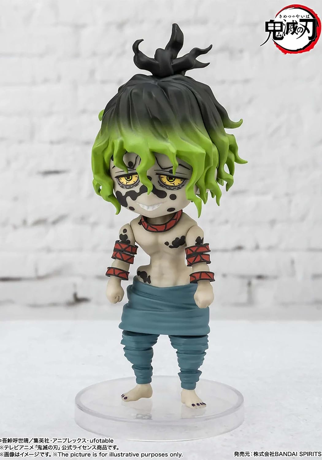 TAMASHII NATIONS - Demon Slayer: Kimetsu no Yaiba - Daki and Gyutaro, Spirits Figuarts mini