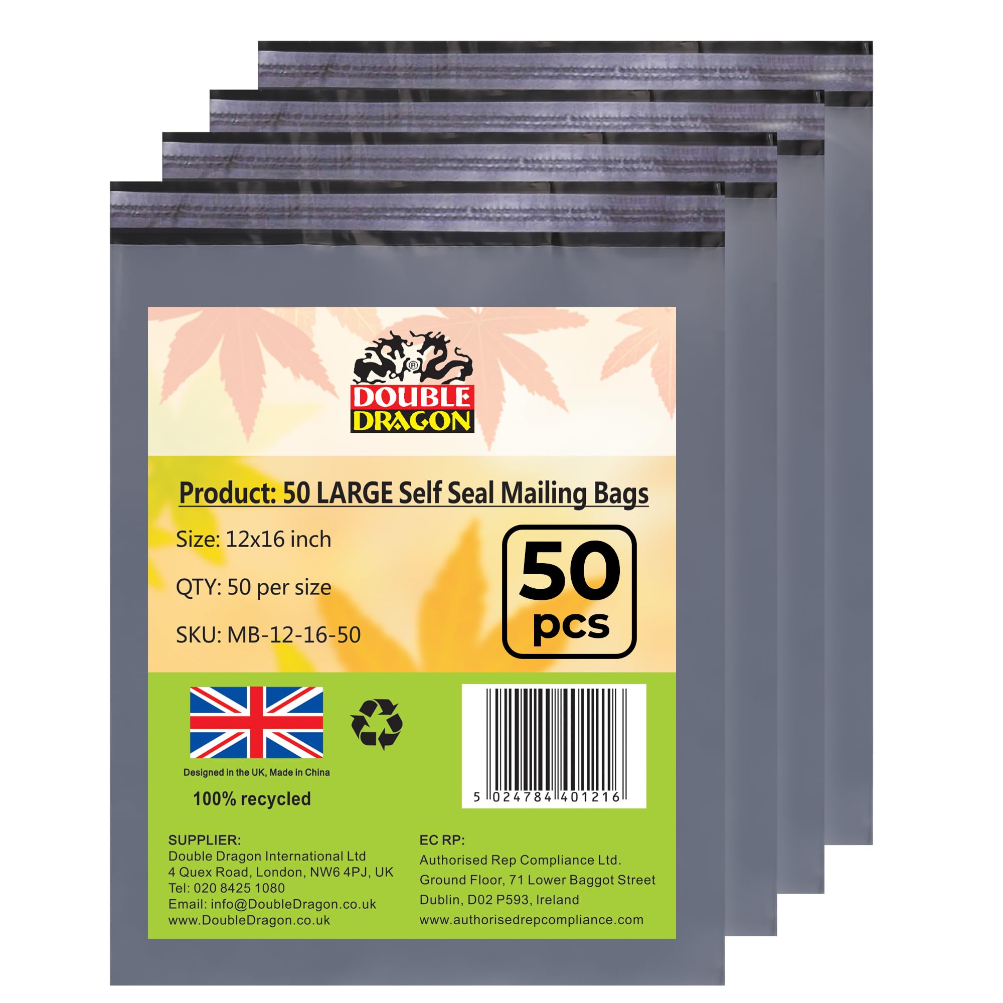 Double Dragon 50-Pack 12"x16" Self-Seal Grey Poly Mailer Bags |Self-Seal Sh 1
