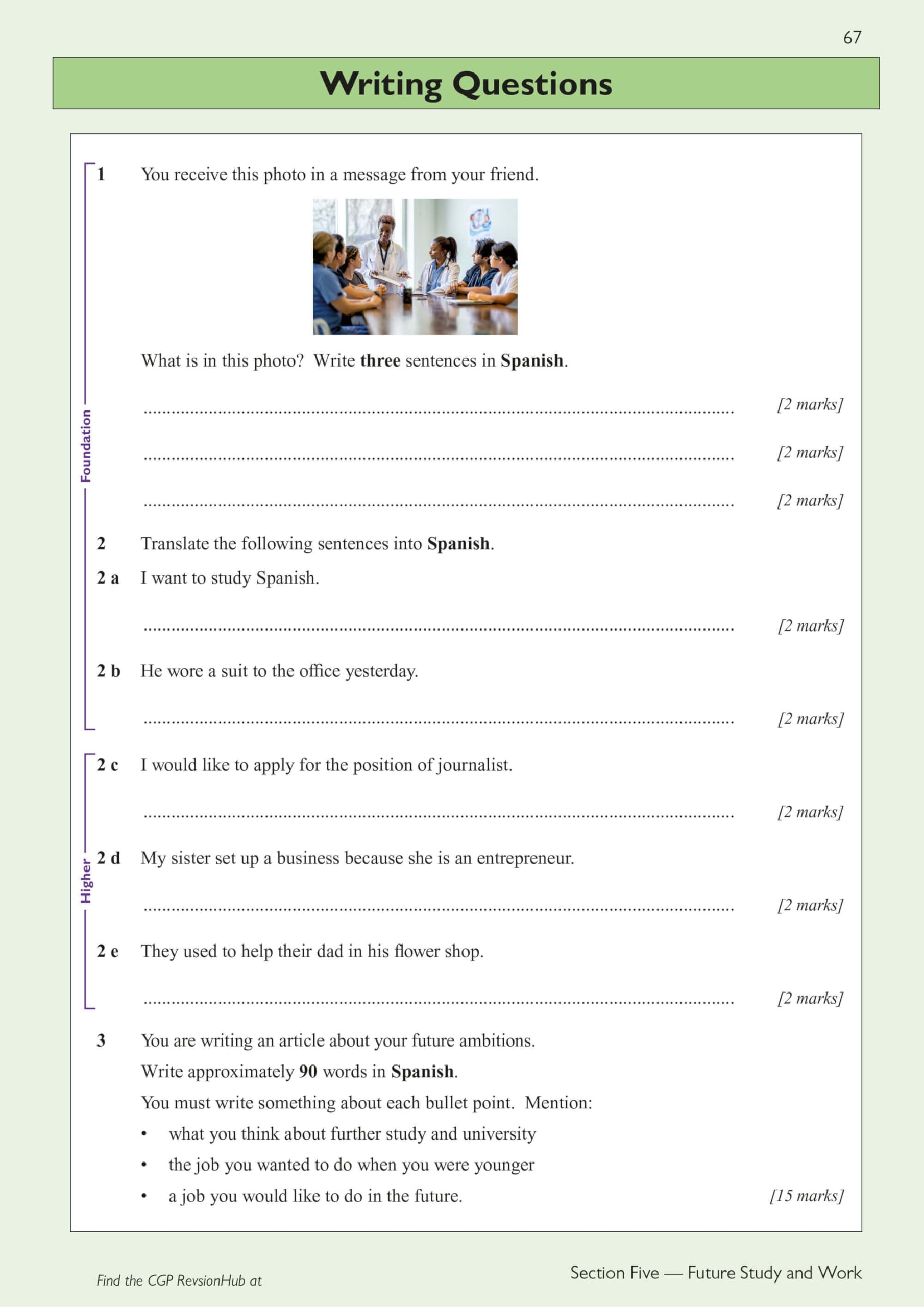 CGP Books New GCSE Spanish AQA Complete Revision & Practice - Ages 14-16 | Paperback | 248 Pages 8
