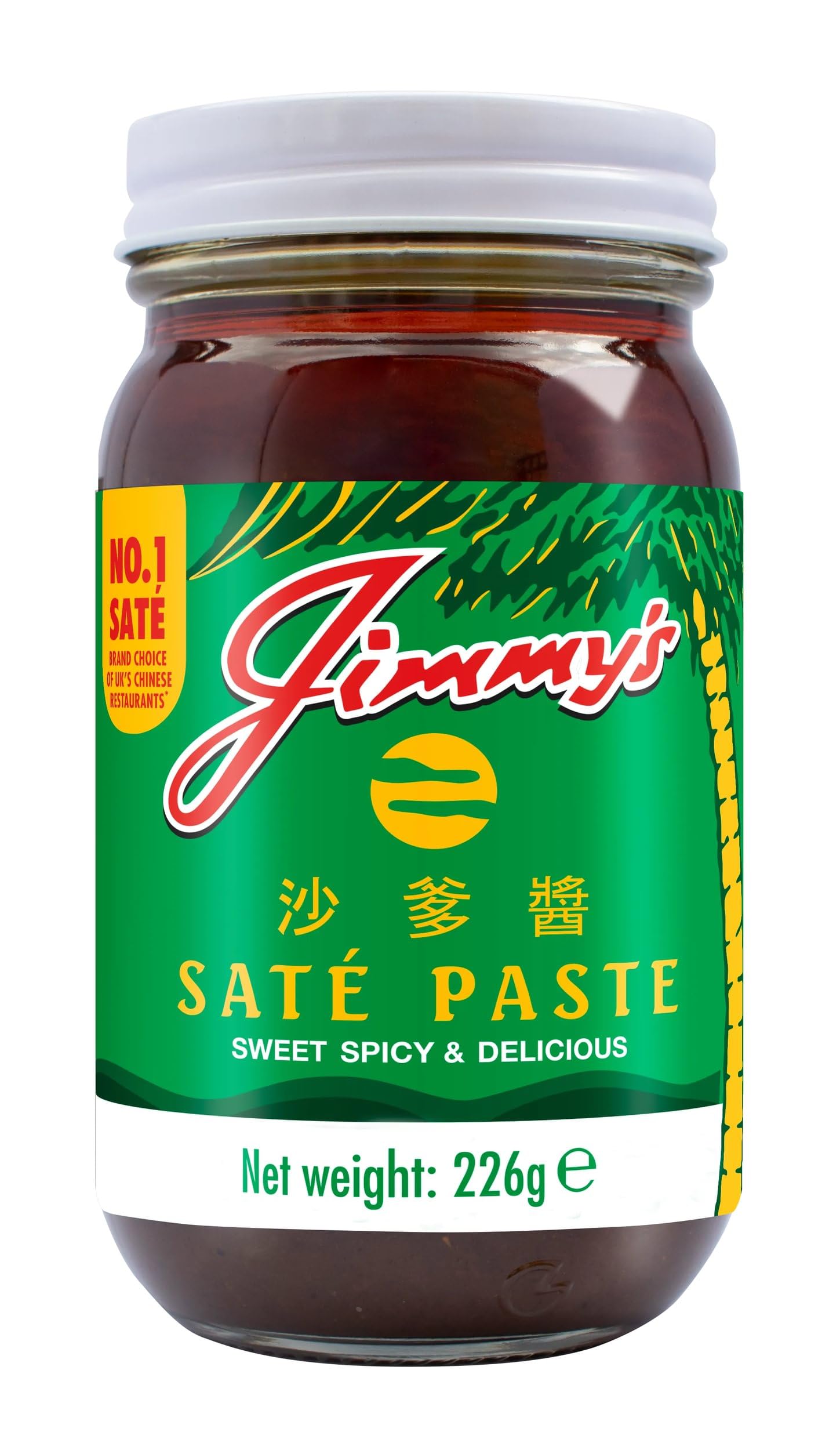 Jimmy's Saté Sauce 226g – Erdnusssauce mit orientalischen Kräutern &amp; Gewürzen