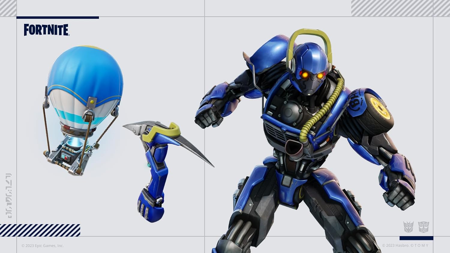 Fortnite Transformers Pack – PS5-Code in Box 3