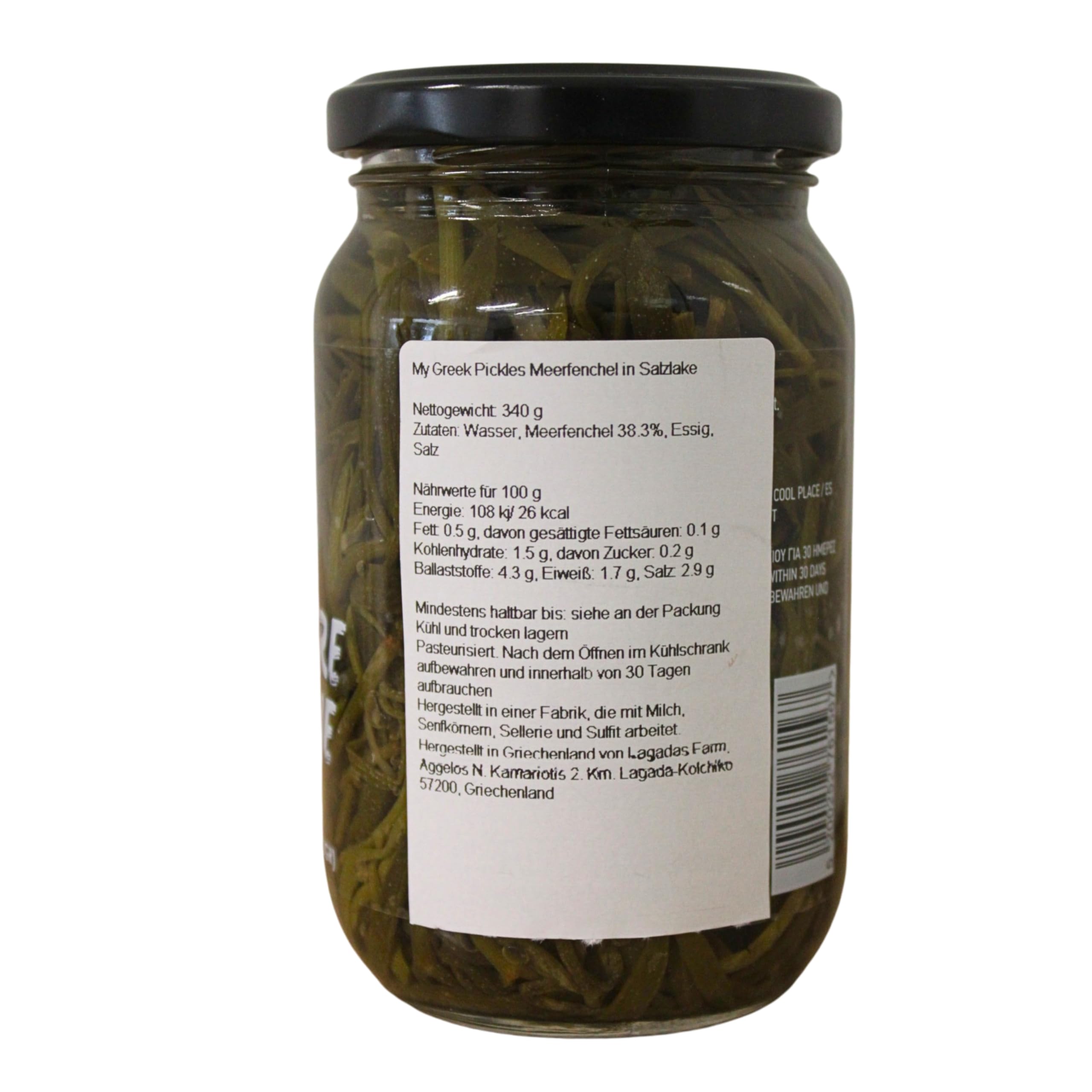 SpiceMasters.co.uk Rock Samphire in Brine - Pack of 2 x 340g | Greek Sea Vegetable | Vegan & Gluten-Free 2
