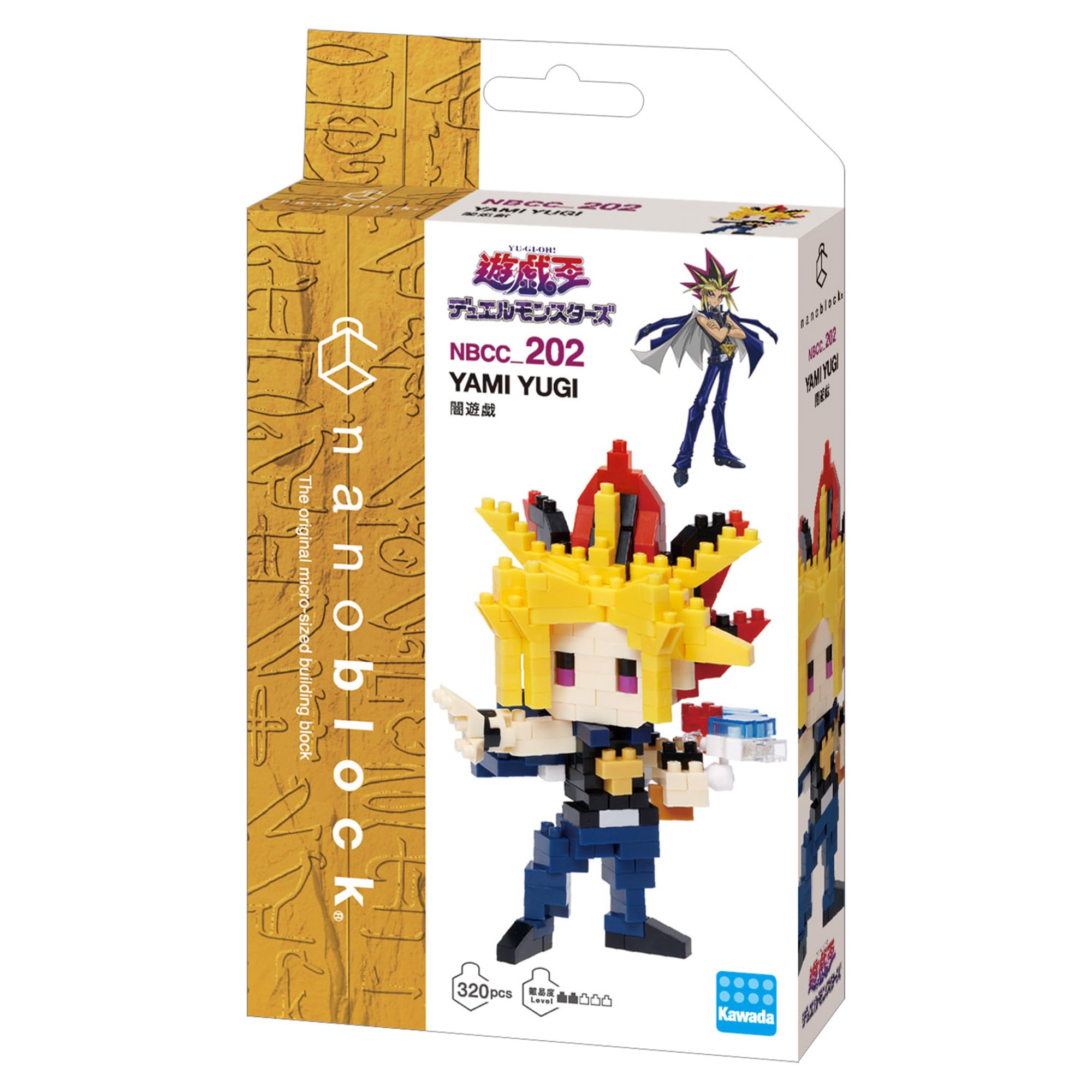 nanoblock Yu-Gi-Oh Yami Yugi 3D Building Puzzle Set for Adults & Kids 12+ 10