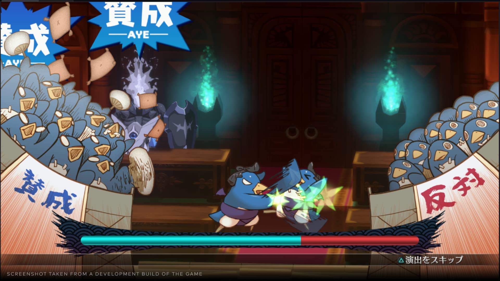 Disgaea 7: Vows of the Virtueless - Limited Plushie Bundle [Nintendo Switch] 3