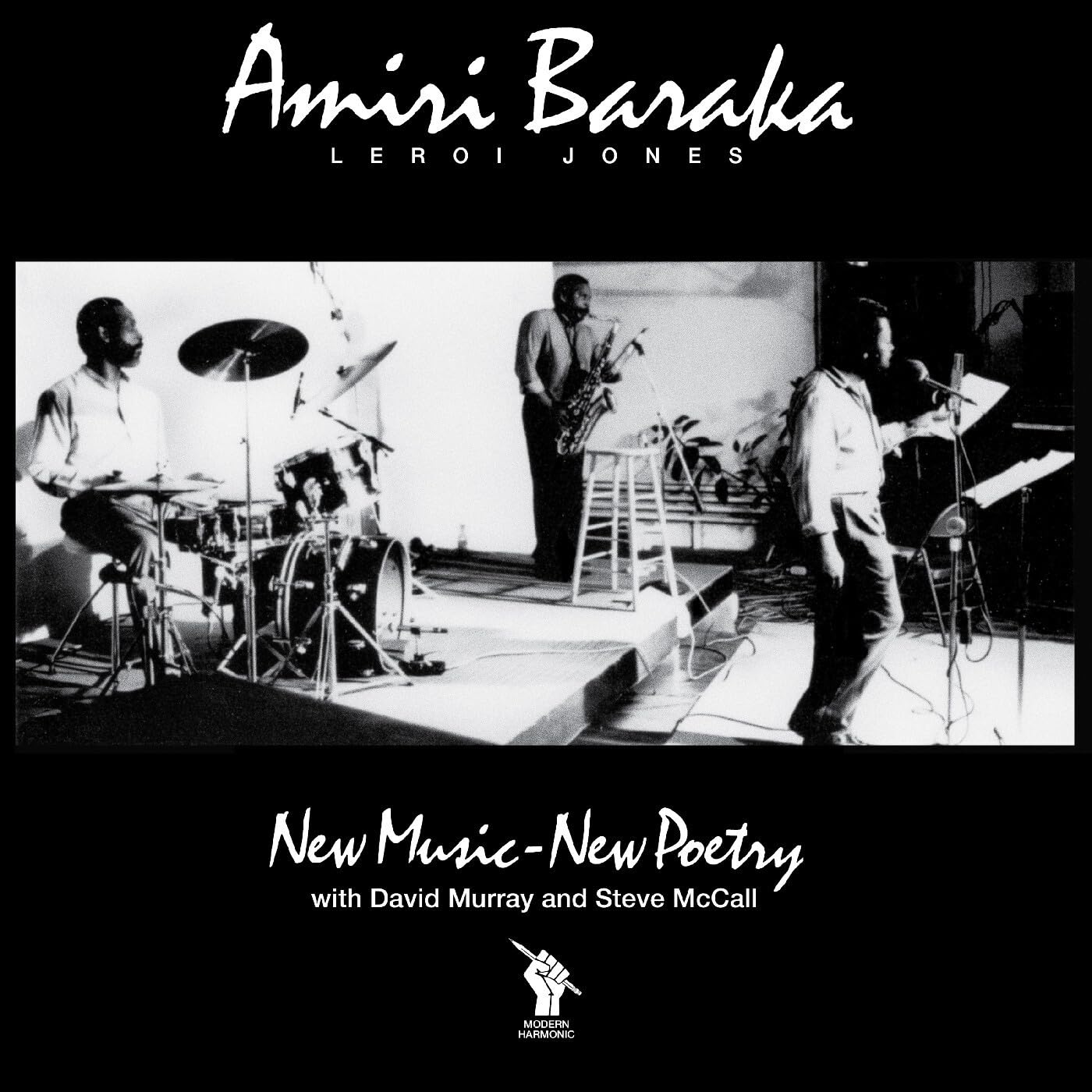 Amiri Baraka - New Music - New Poetry [Vinyl] 1