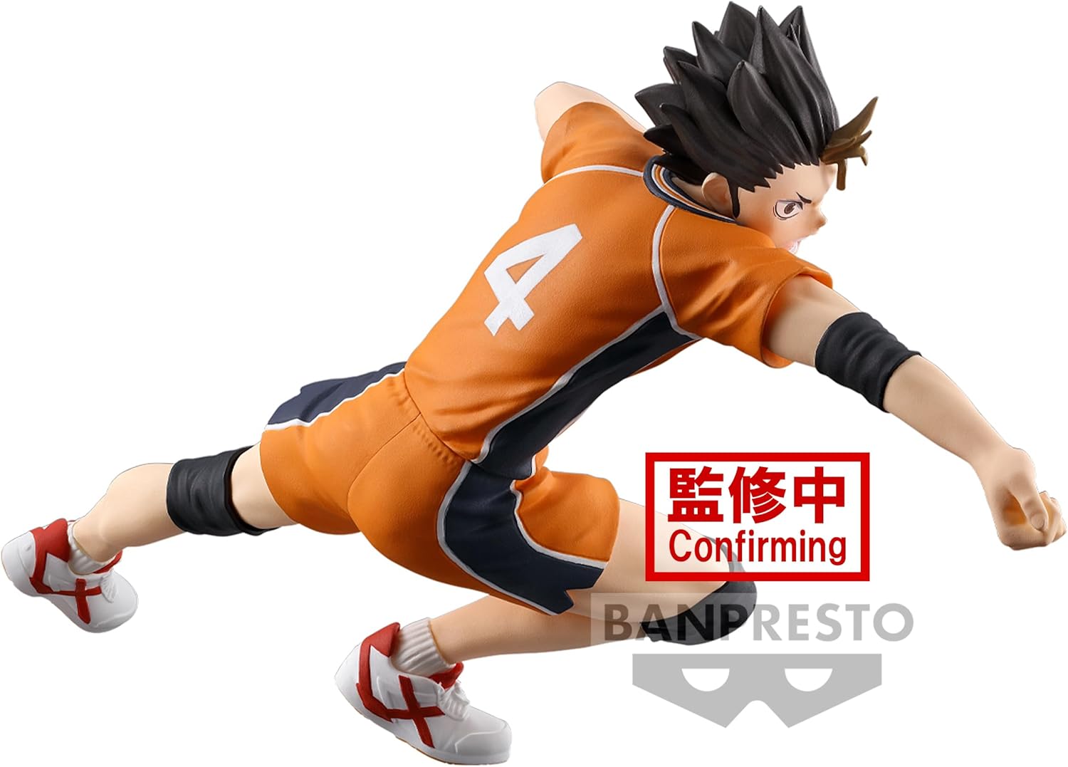 BANPRESTO Yu Nishinoya Haikyu! PVC Figurine Statue (BP89544P