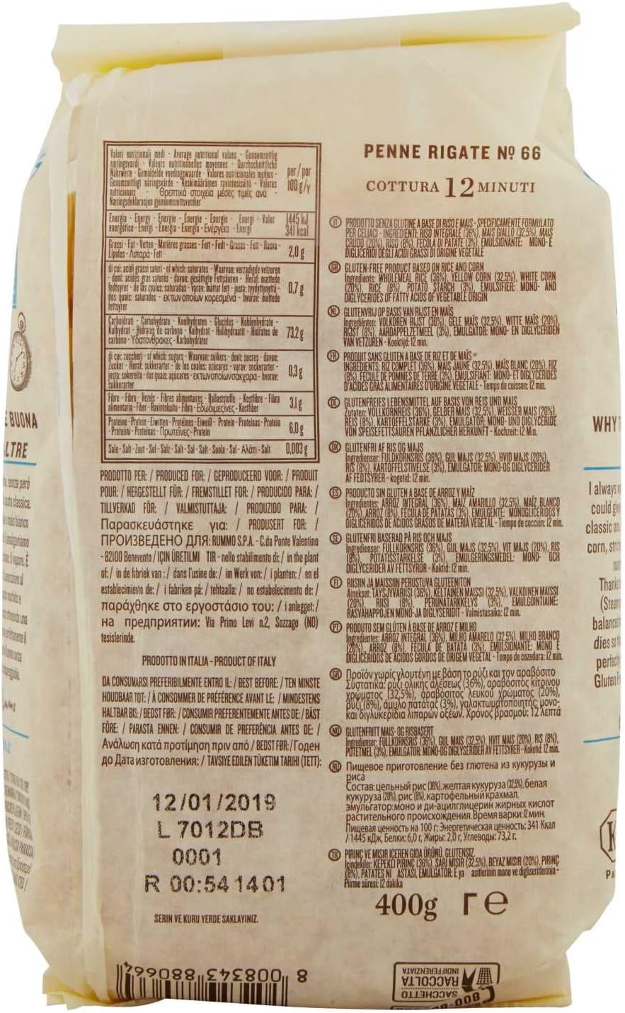 Rummo Glutenfreie Penne Nr.66, 400g 3