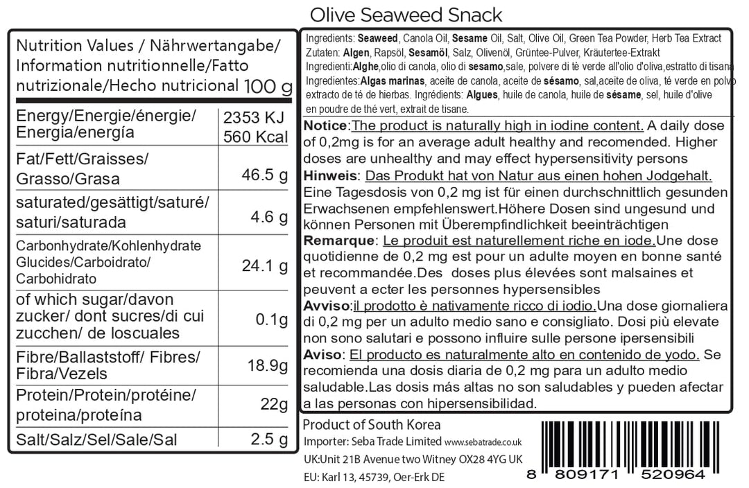 Daechun Choi's 1 Sea Salt & Green Tea Powder Seaweed Snack (Pack of 20) - Korean Roasted Seaweed