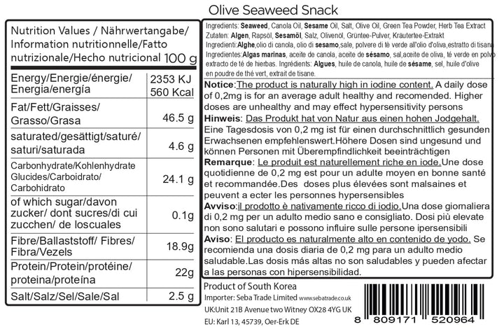 Daechun Choi's 1 Sea Salt & Green Tea Powder Seaweed Snack (Pack of 20) - Korean Roasted Seaweed