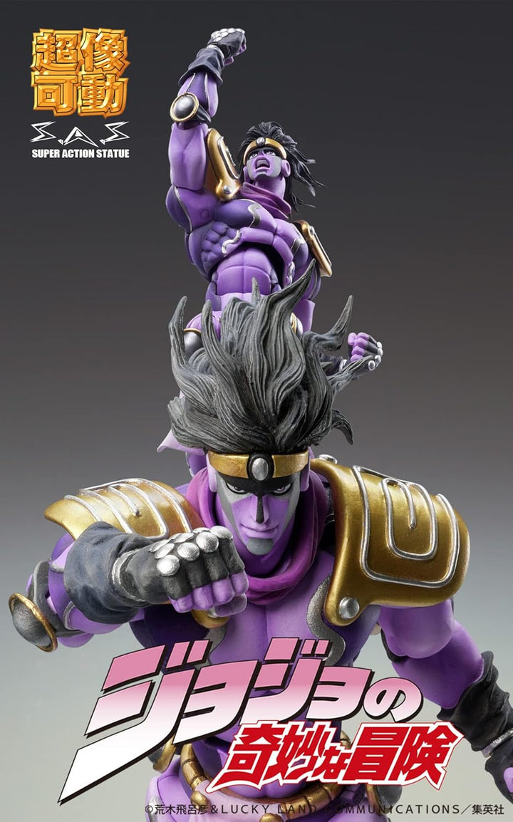 Medicos JOJO PART 3 - Star Platinum - Figurine Chozokado 17cm