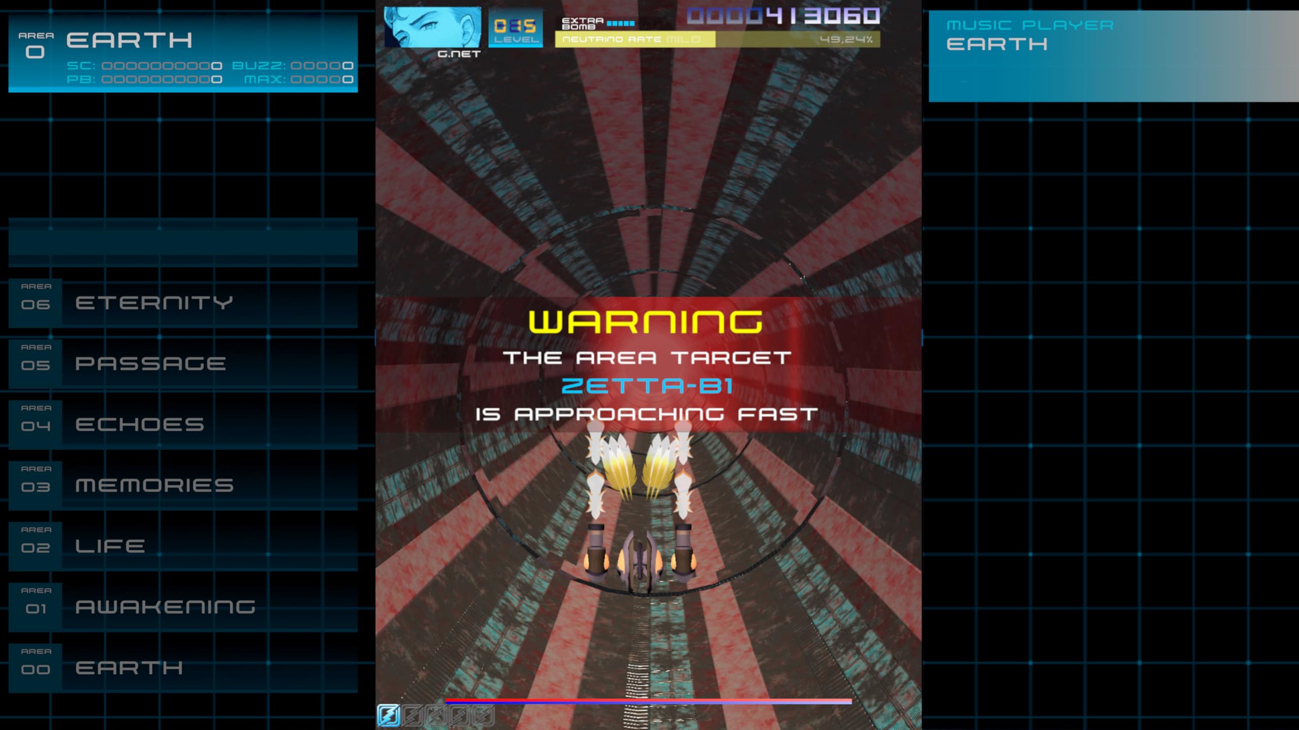 Psyvariar 3 [PlayStation 5] 5