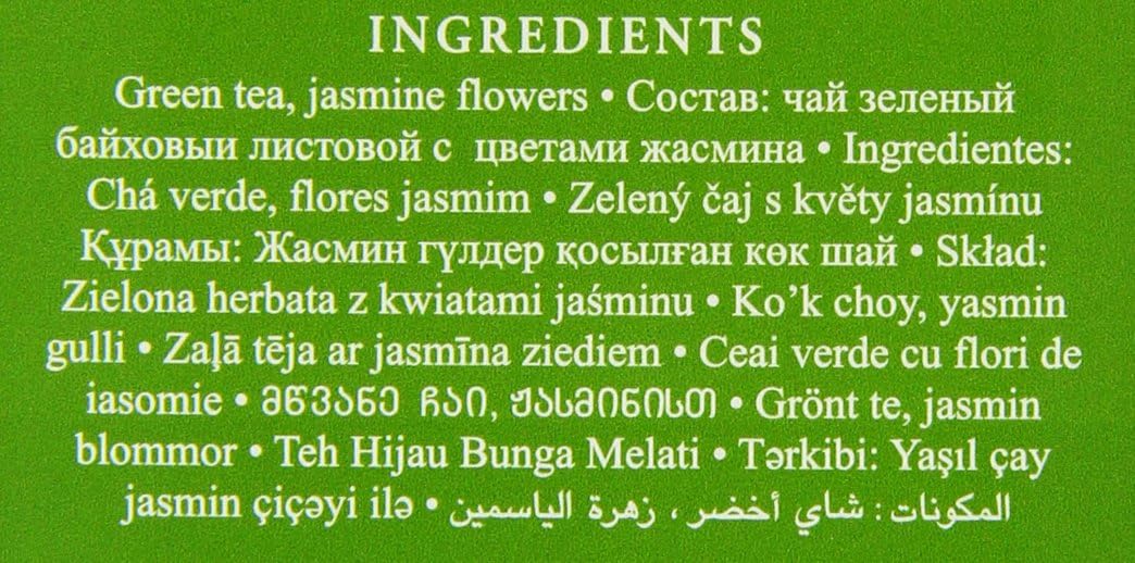 Ahmad Tea - English Scene Jasmine Grüner Tee (100 g) 11
