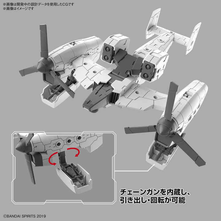 BanDai 2648696 30MM 1/144 Extended Armament Vehicle Tilt Rotor Ver.