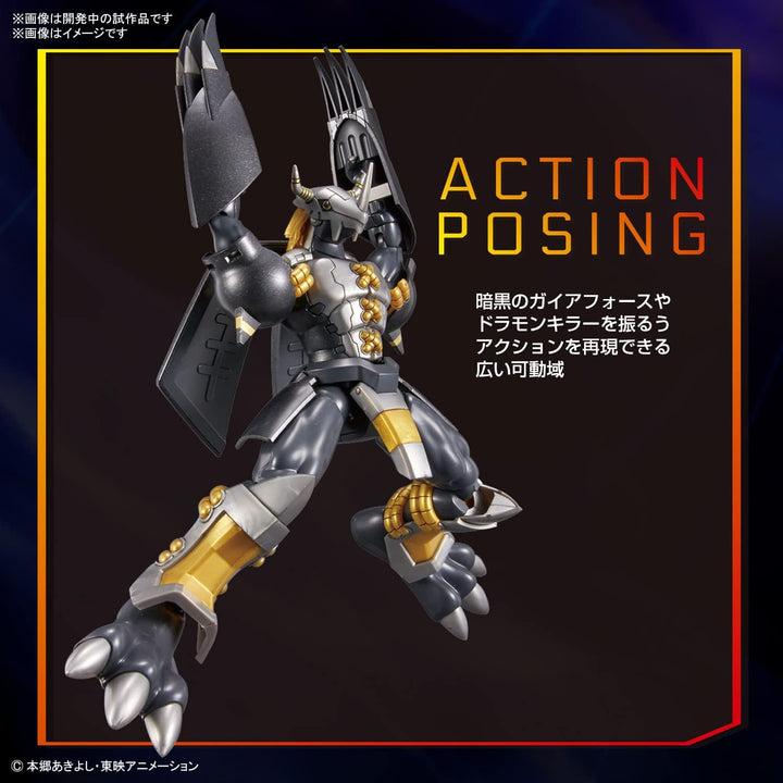 DIGIMON - Figure-rise Standard Blackwargreymon - Model Kit