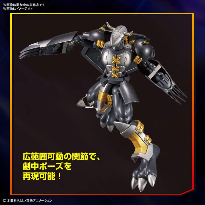 DIGIMON - Figure-rise Standard Blackwargreymon - Model Kit