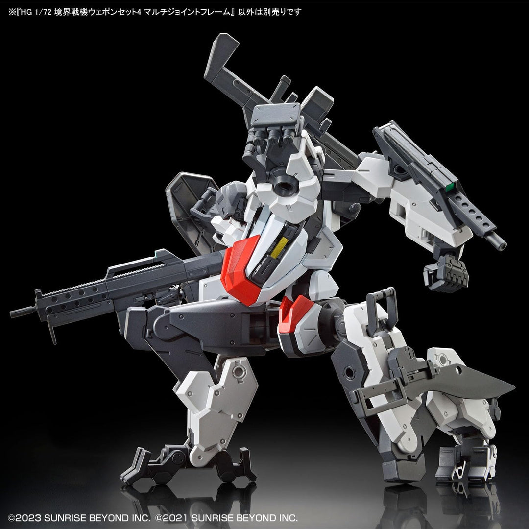 AMAIM WARRIOR AT THE BORDERLINE - HG 1/72 Weapon Set 4 - Model Kit