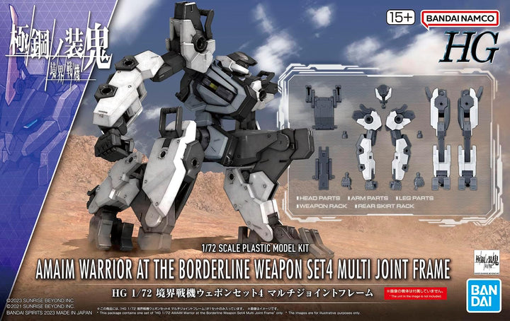 AMAIM WARRIOR AT THE BORDERLINE - HG 1/72 Weapon Set 4 - Model Kit