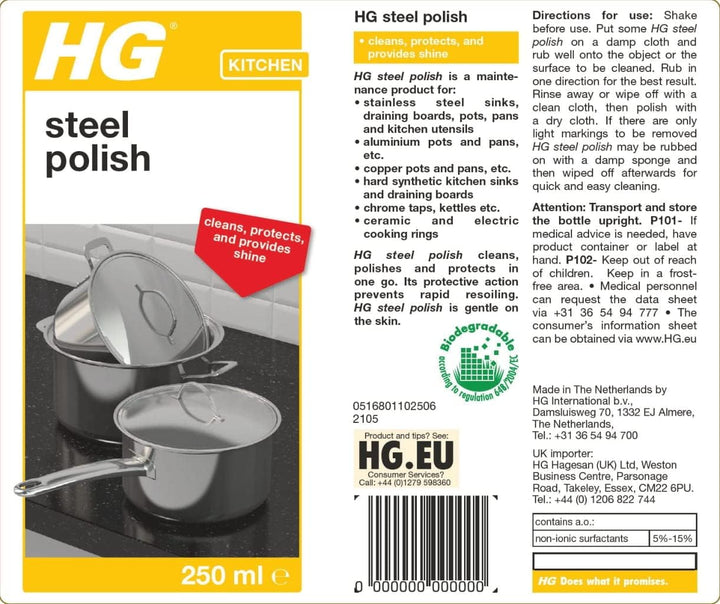 HG - Steel Polish 3-in-1 Cleaner for Stainless Steel, Chrome, Copper & Aluminium (250ml)