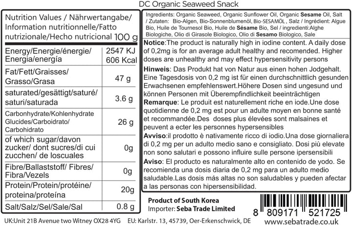 Organic DAECHUN Roasted Seaweed Snacks, 20-Pack, USDA Certified, Low-Calorie, Gluten-Free, Vegan