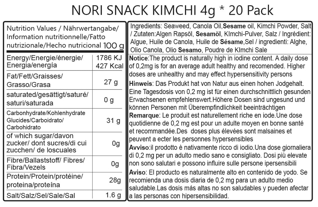 Daechun Kimchi Seaweed Snacks, Choi's 1, 20 Pack, Vegan, Keto, Gluten-Free