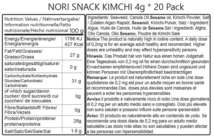 Daechun Kimchi Seaweed Snacks, Choi's 1, 20 Pack, Vegan, Keto, Gluten-Free