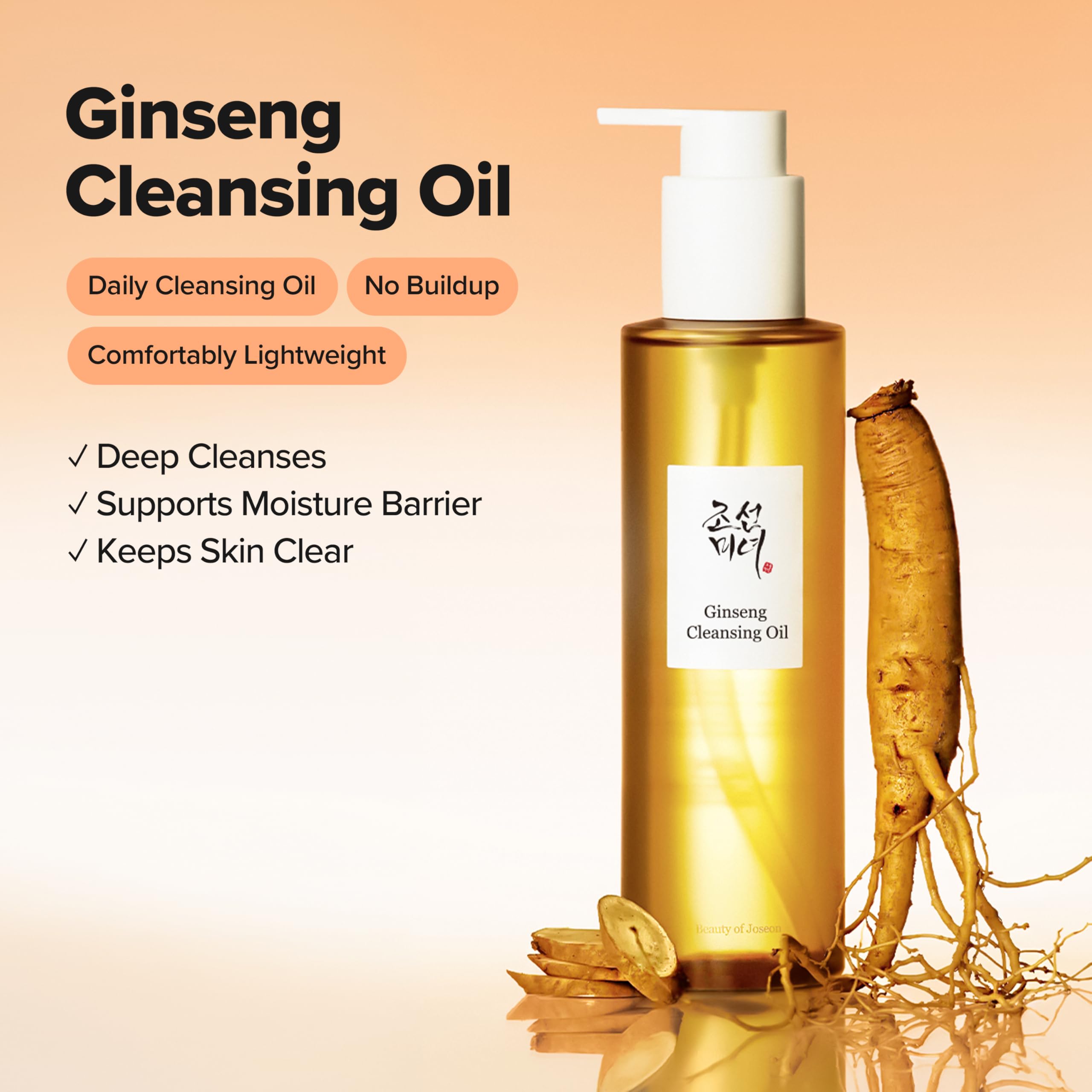 Beauty of Joseon Ginseng Cleansing Oil - Deep Pore Cleansing, Waterproof Makeup Remover | 210 ml 2