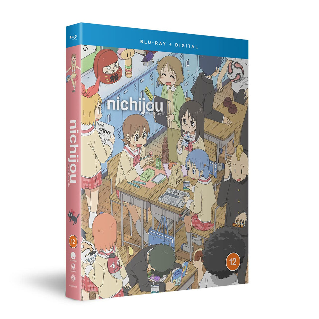 Nichijou - My Ordinary Life: The Complete Series [Blu-ray]