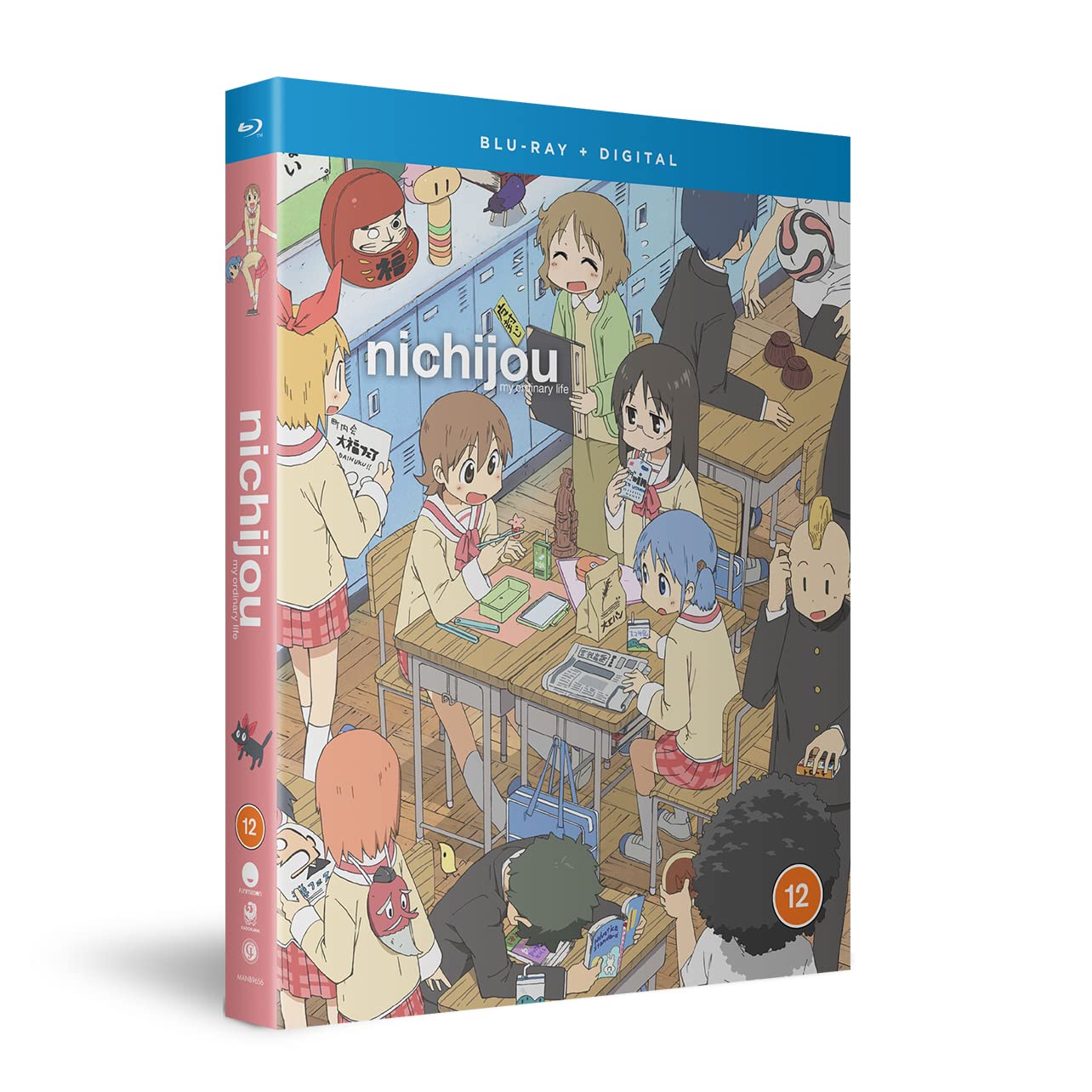Nichijou – Mein gewöhnliches Leben: Die komplette Serie [Blu-ray] 2