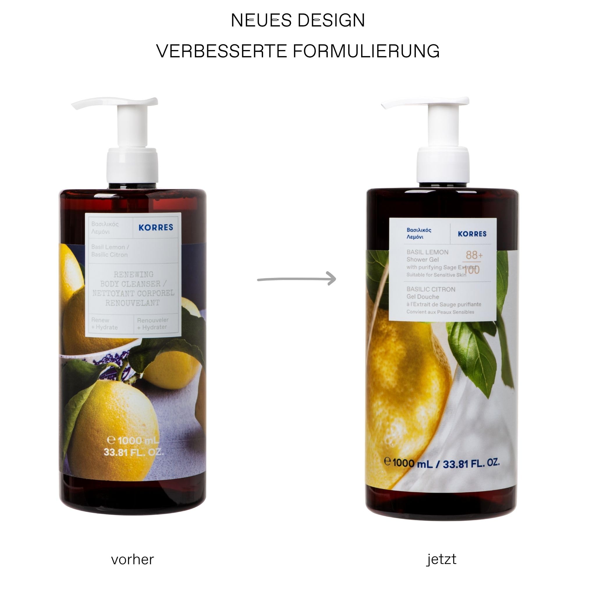 Korres Basil Lemon Shower Gel - 1L Gel to Foam Cleanser for Unisex Adult Skin 2