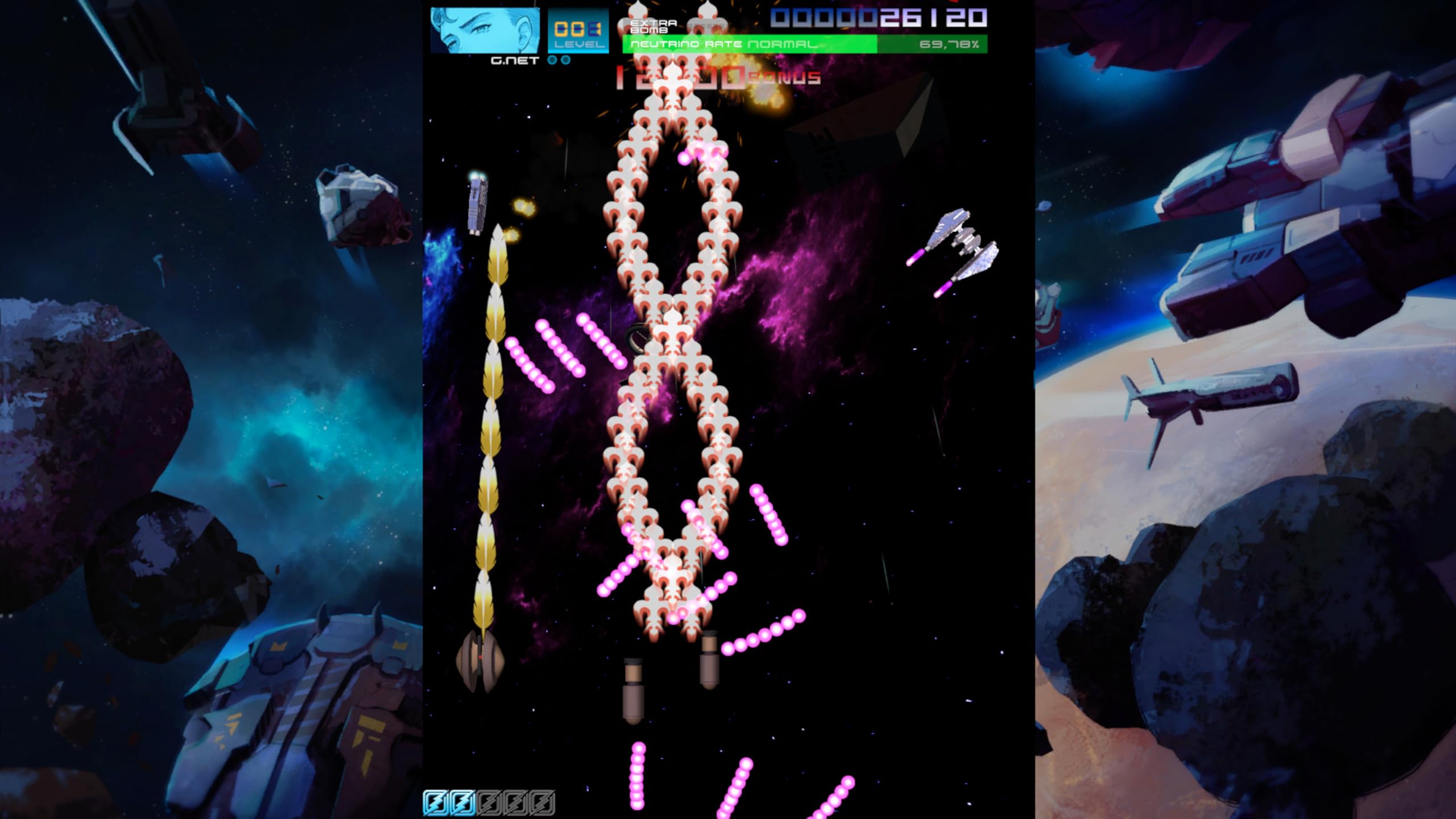 Psyvariar 3 [PlayStation 5] 4