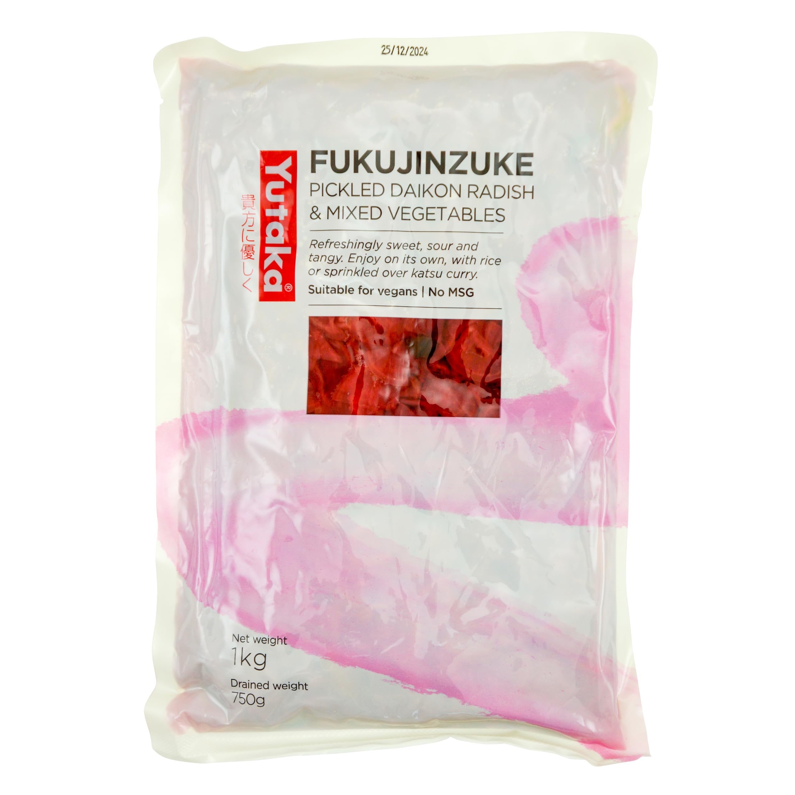 Yutaka Fukujinzuke - Pickled Mixed Vegetables without Sesame 1kg 1