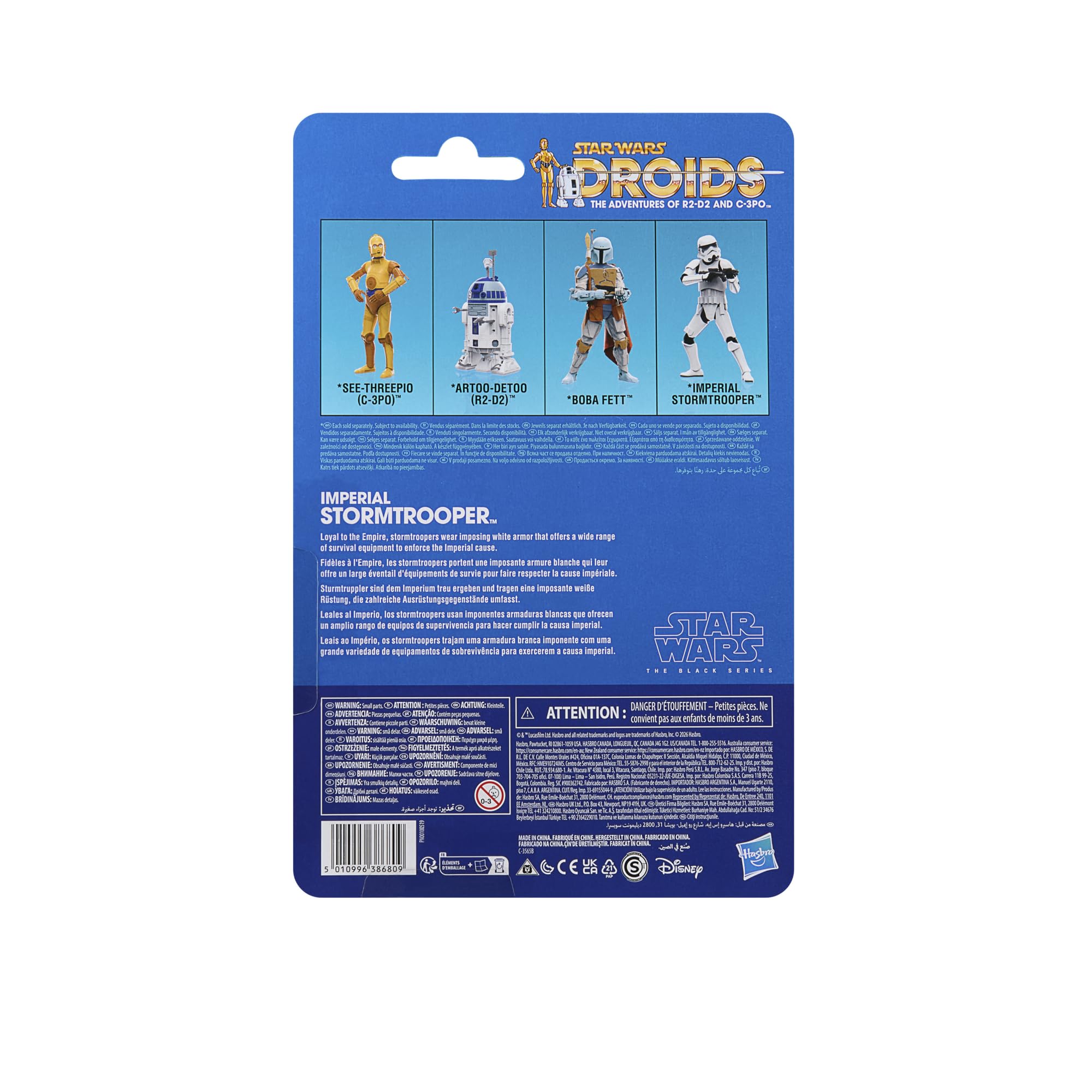 Star Wars The Black Series Imperial Stormtrooper - Star Wars: Droids | 15 cm Action Figure | Ages 4+ 8