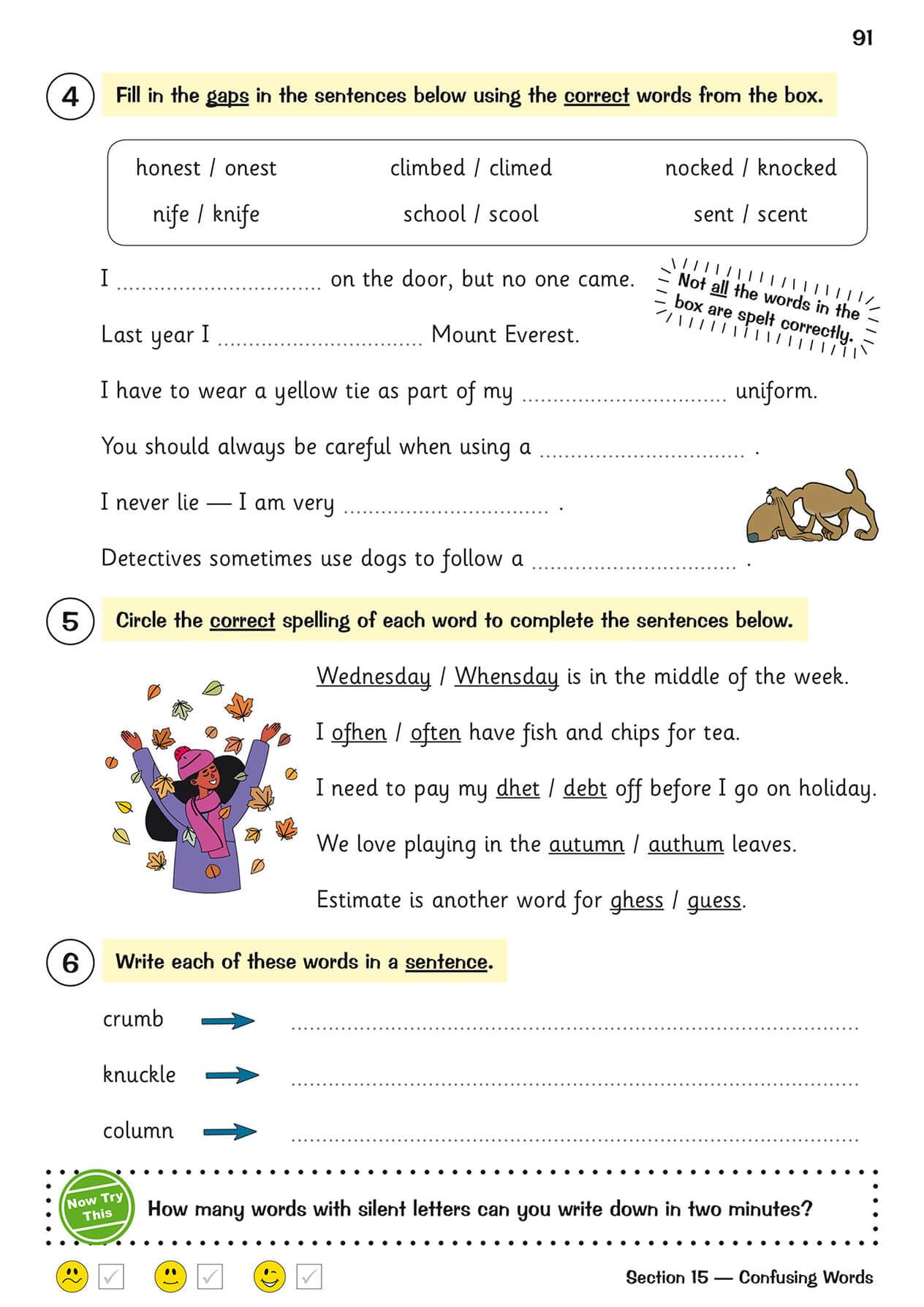 CGP KS2 English Targeted Question Book: Grammar, Punctuation & Spelling - Year 5 | Paperback | 2022 9