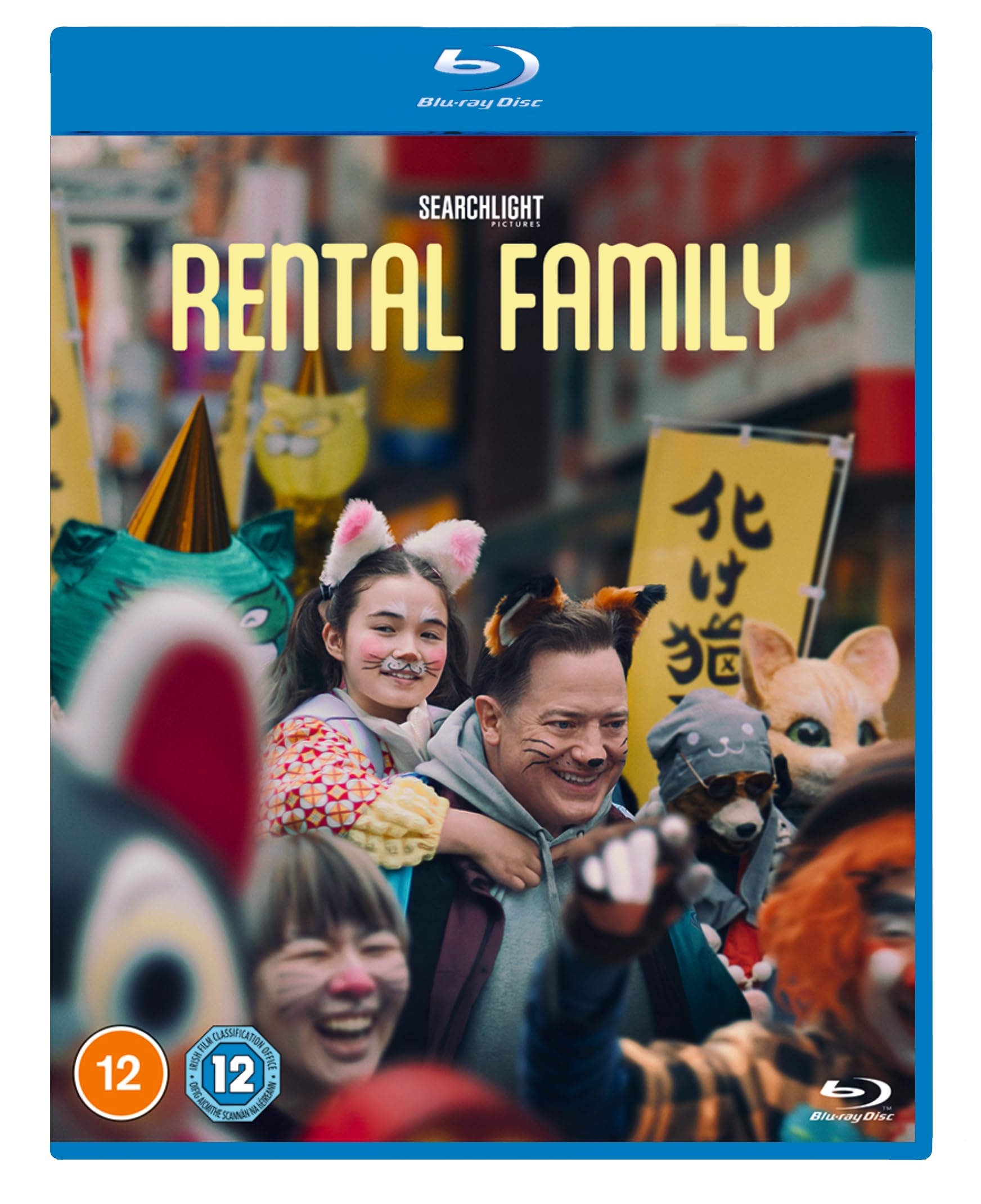 Rental Family [Blu-ray] [Region Free] 1