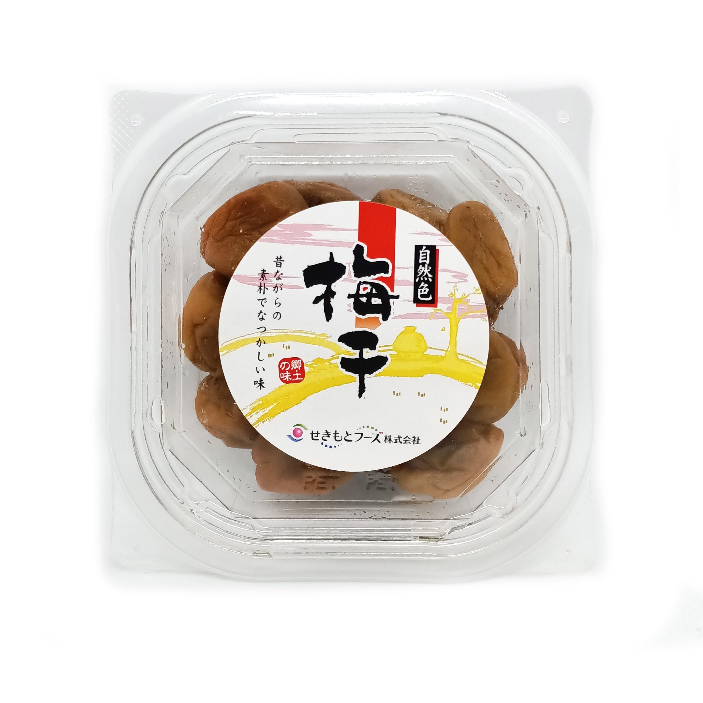 Sekimoto Pickled Plum Umeboshi 220g - Traditional Japanese Salted Sour Plum