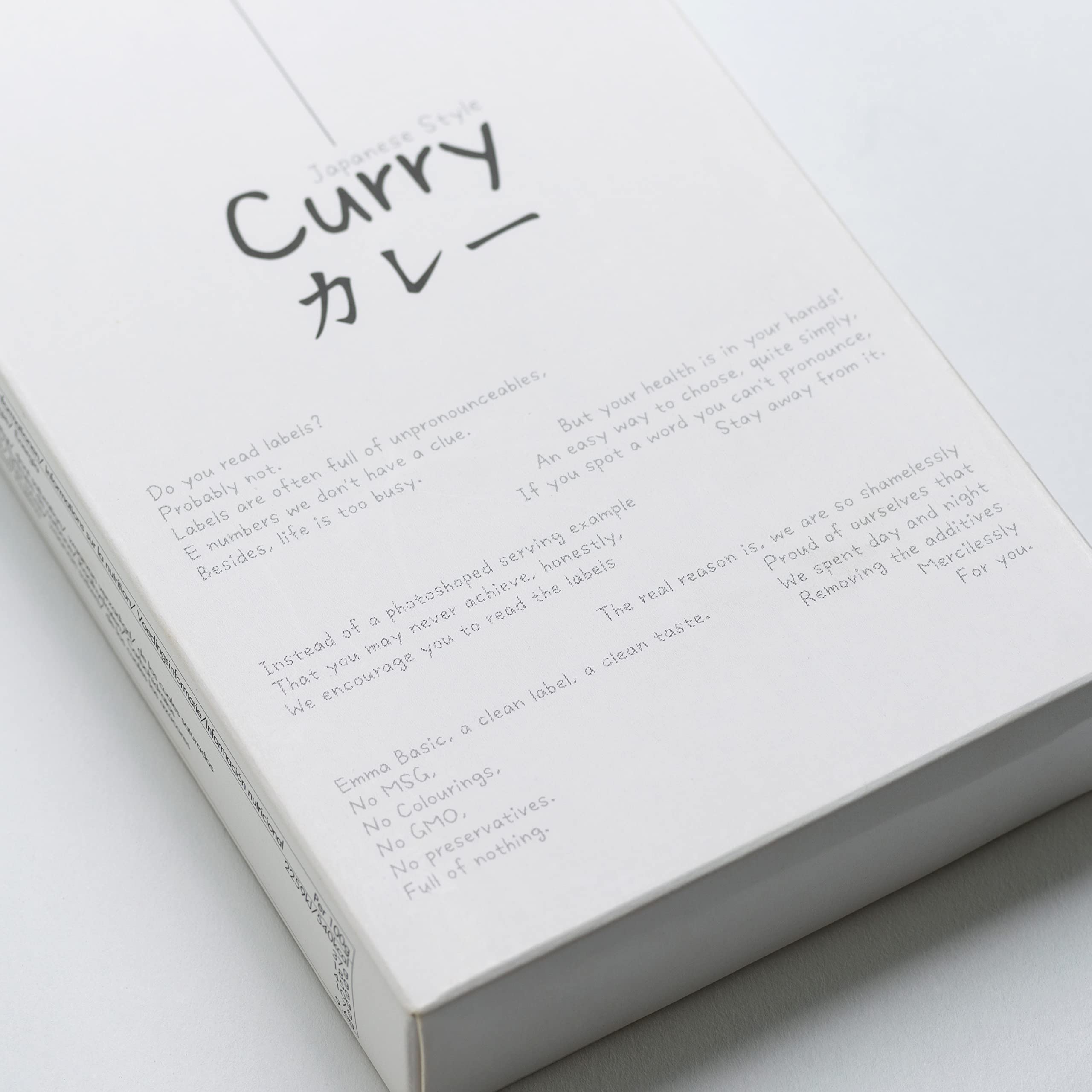 Emma Basic Japanese Style Curry 200g | Vegan & Gluten-Free Cooking Block 4