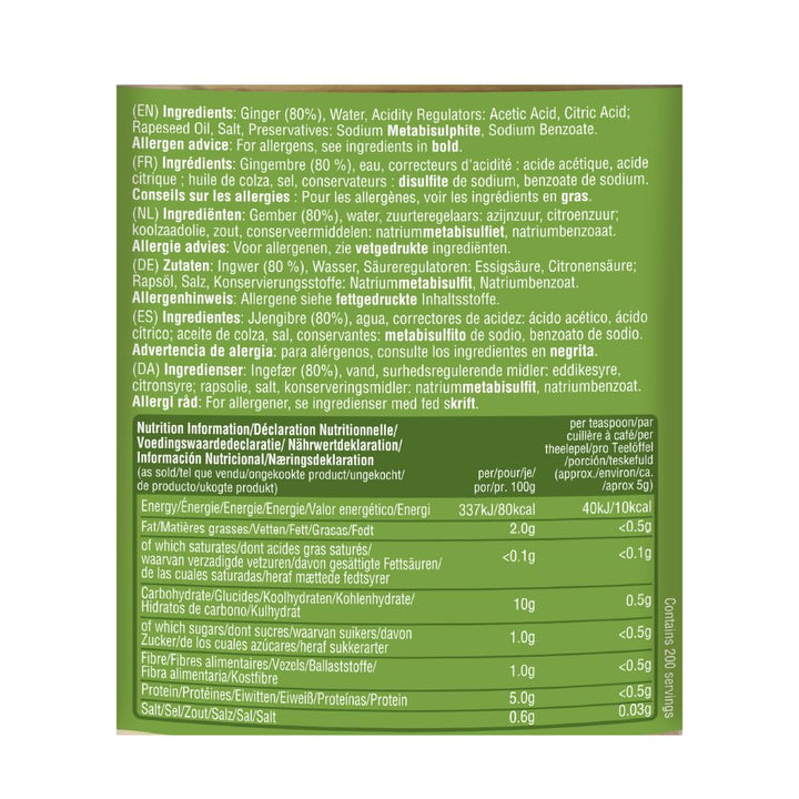 Laila Ginger Paste 1kg - Ready-to-Use Cooking Paste for Curries, Marinades & Stir-Fries