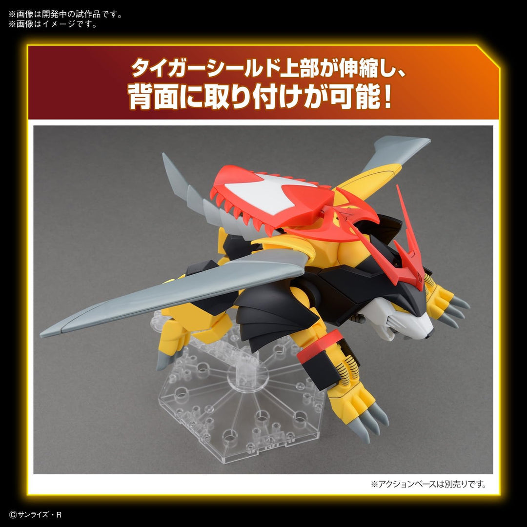Bandai Hobby - Jyakomaru Mashin Hero Wataru - Bandai Spirits HG