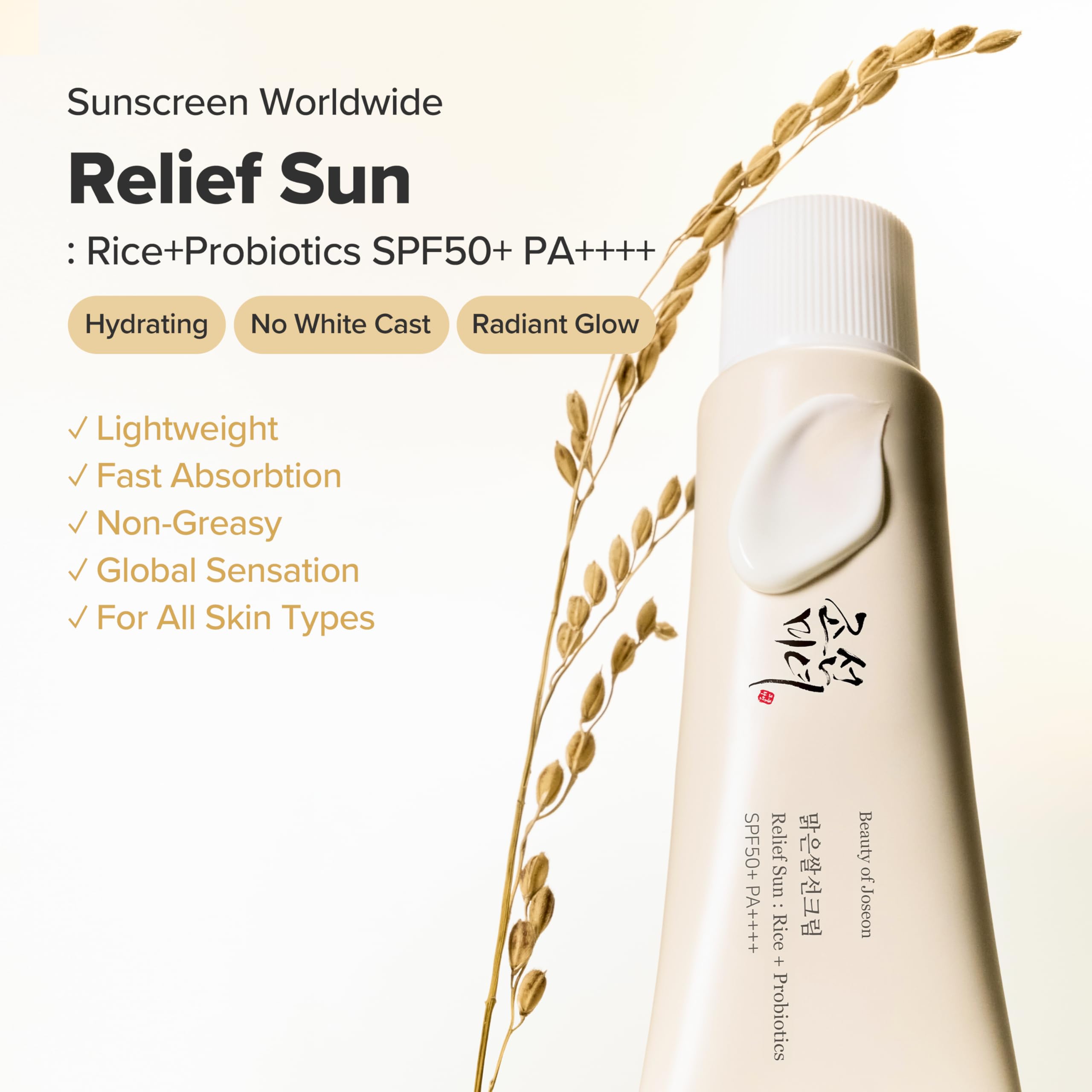 Beauty of Joseon Relief Sun Face Sunscreen - SPF 50, Hydrating, No White Cast, 50ml 2