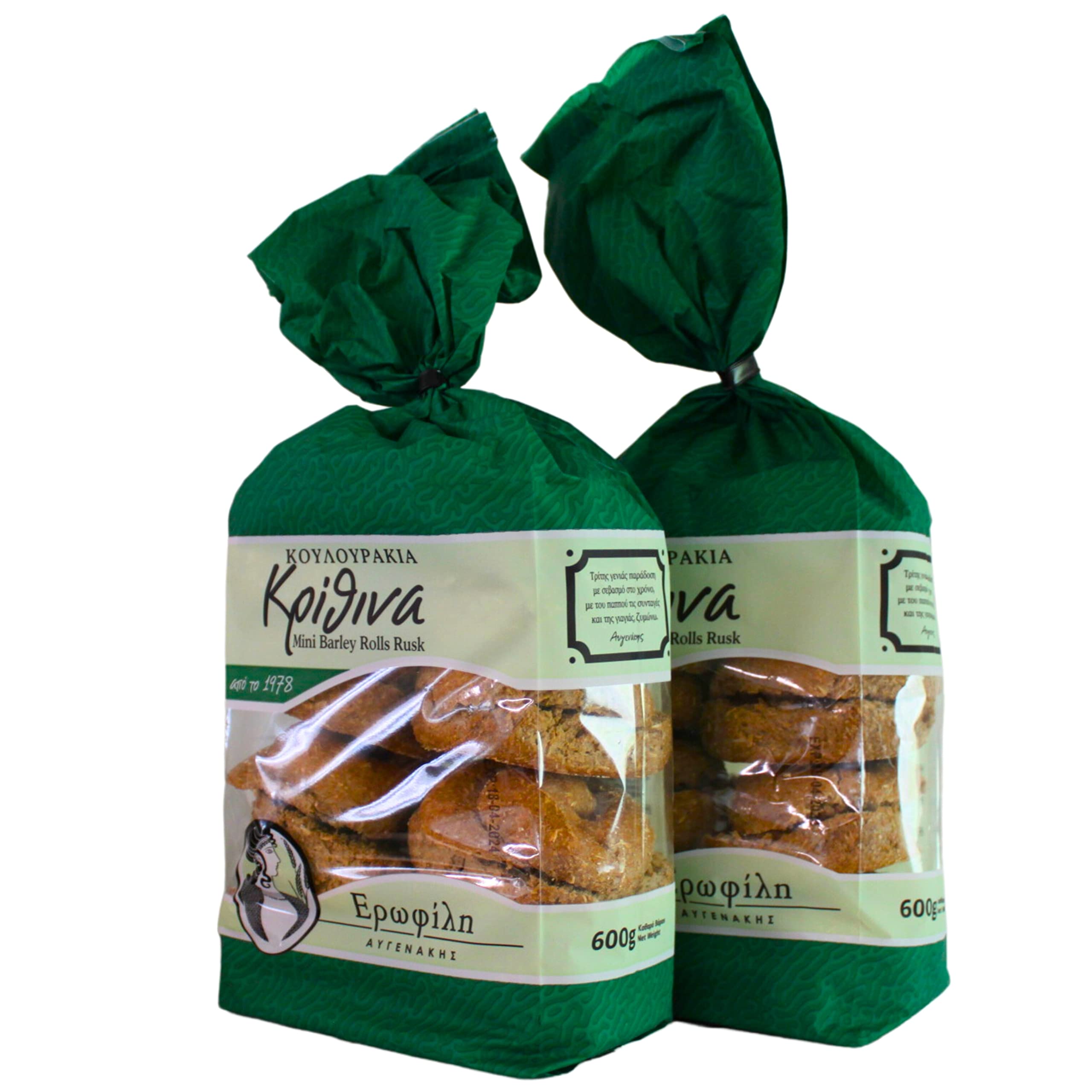 Erofili Avgenakis Mini Barley Rolls Rusks - Authentic Cretan Dakos Base | 2 x 600g Pack (1.2kg Total)