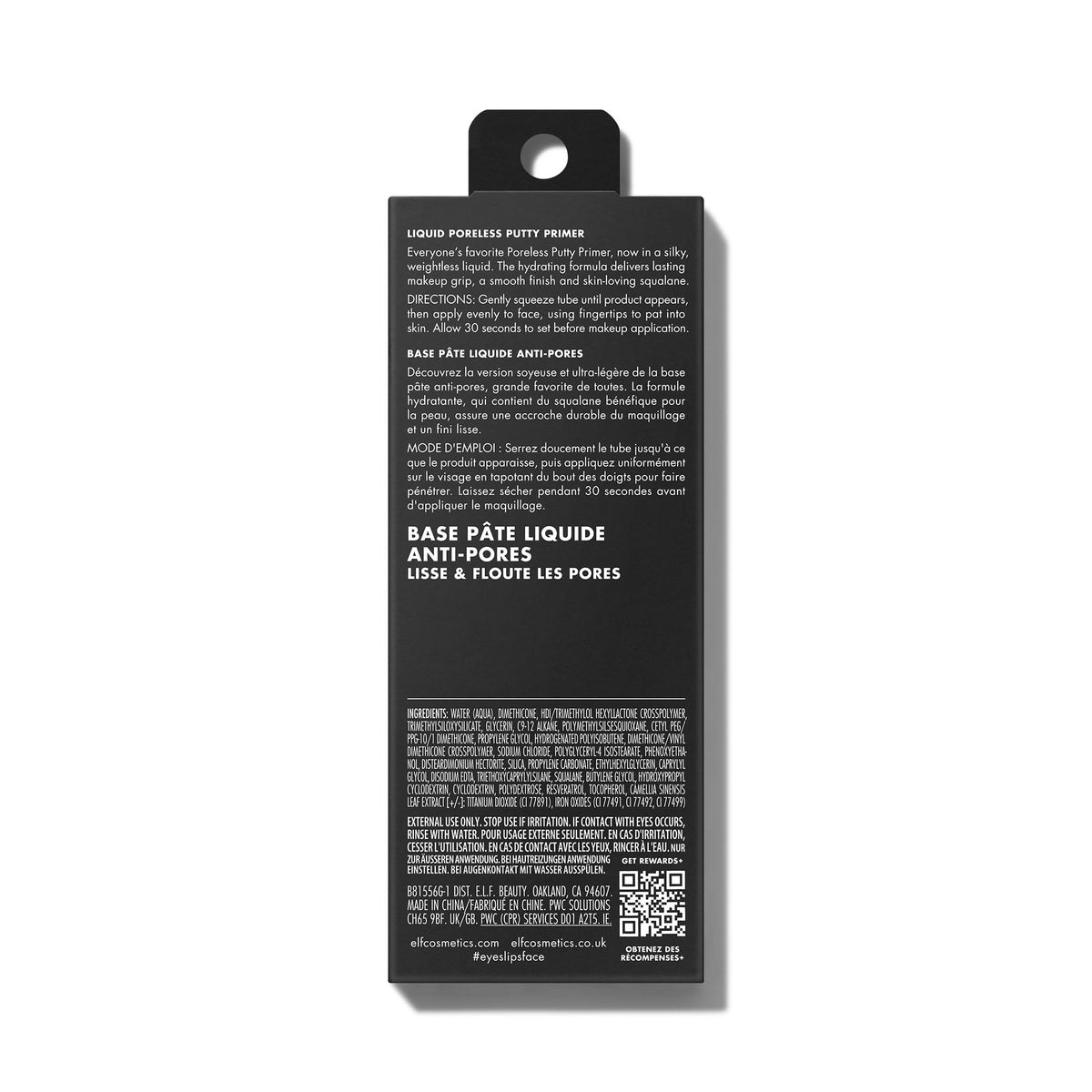 e.l.f. Liquid Poreless Putty Primer - 28 ml, Pack of 6