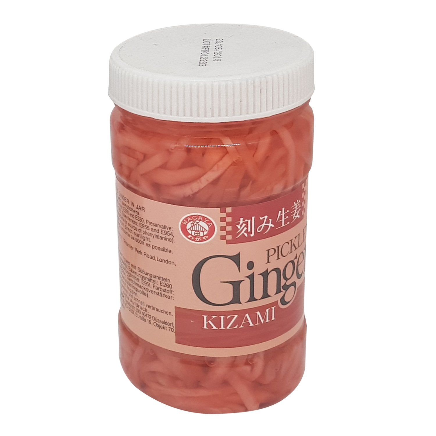 WAGAYA Shredded Ginger in Jar (Sushi Ginger) - Sweet & Sharp Palate Cleanser | 340g