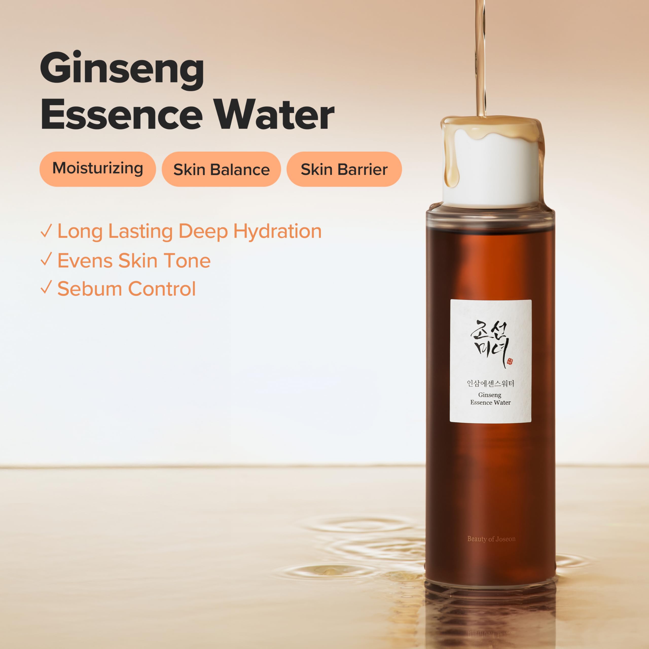 Beauty of Joseon Ginseng Essence Water - Moisturizing & Nourishing | 150ml