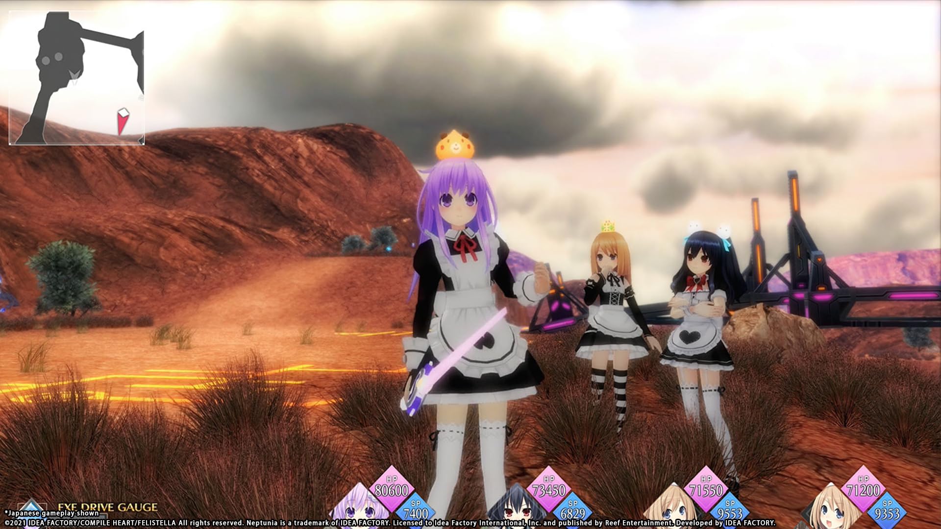 Neptunia ReVerse [PS5] Limited Edition