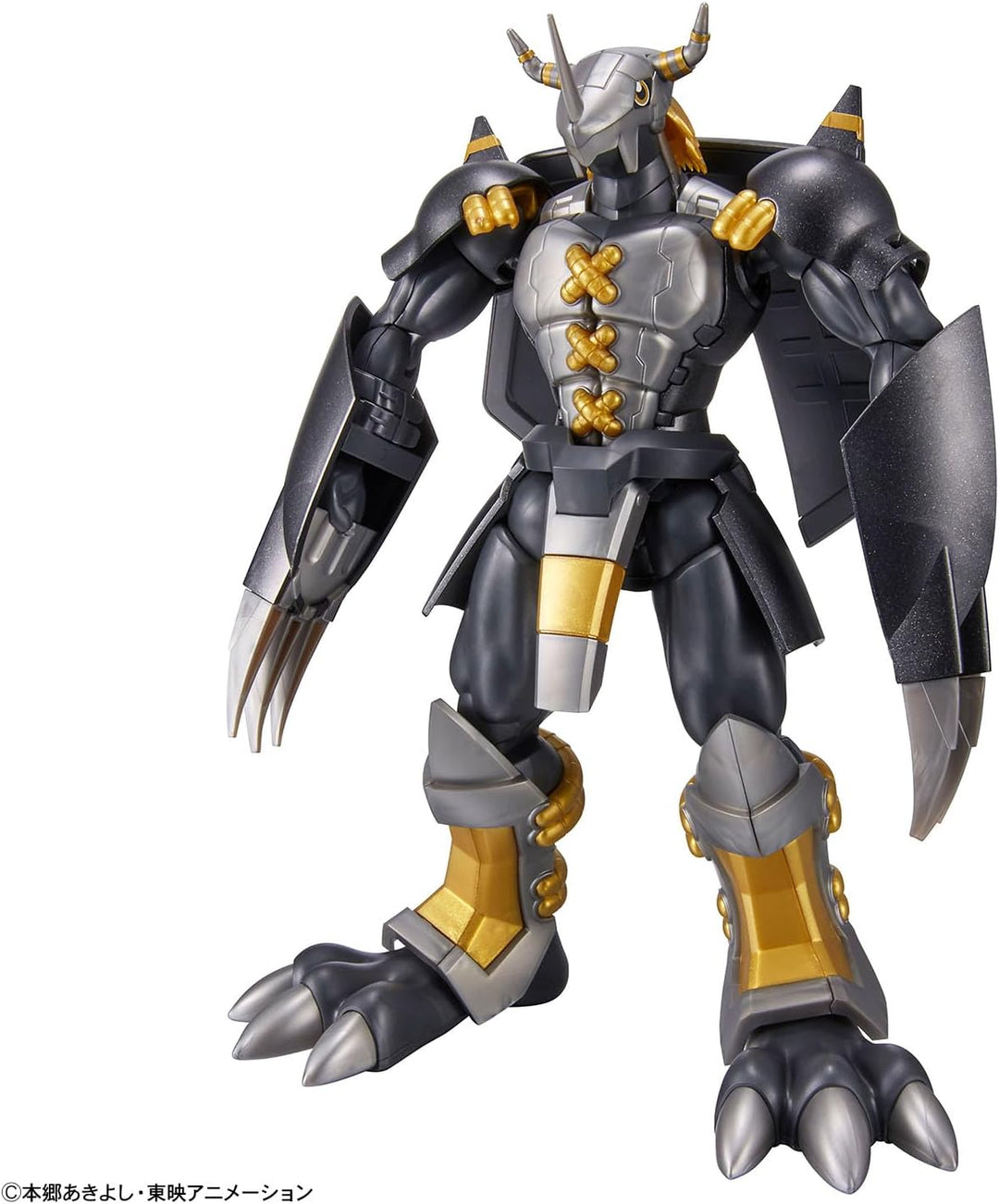DIGIMON - Figure-rise Standard Blackwargreymon - Model Kit