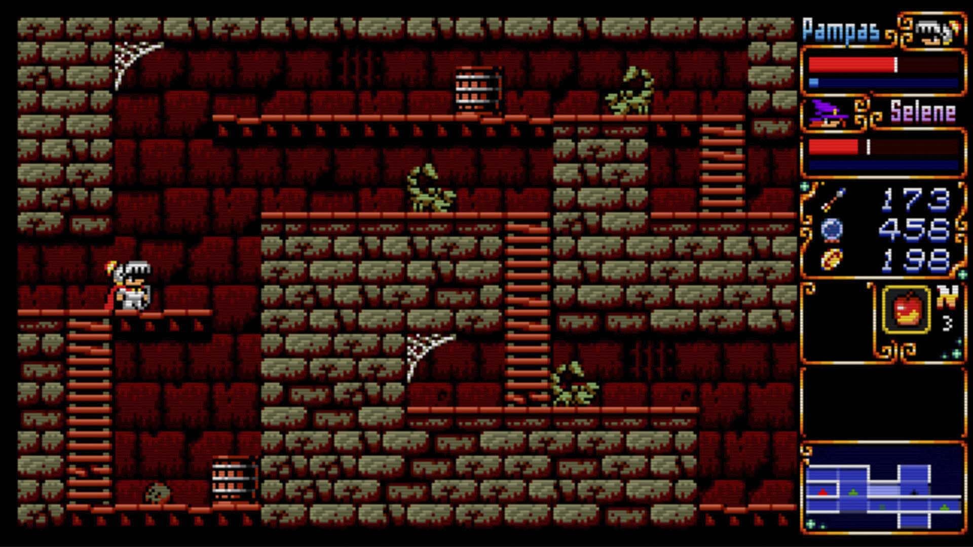 Pampas & Selene [Nintendo Switch] 3