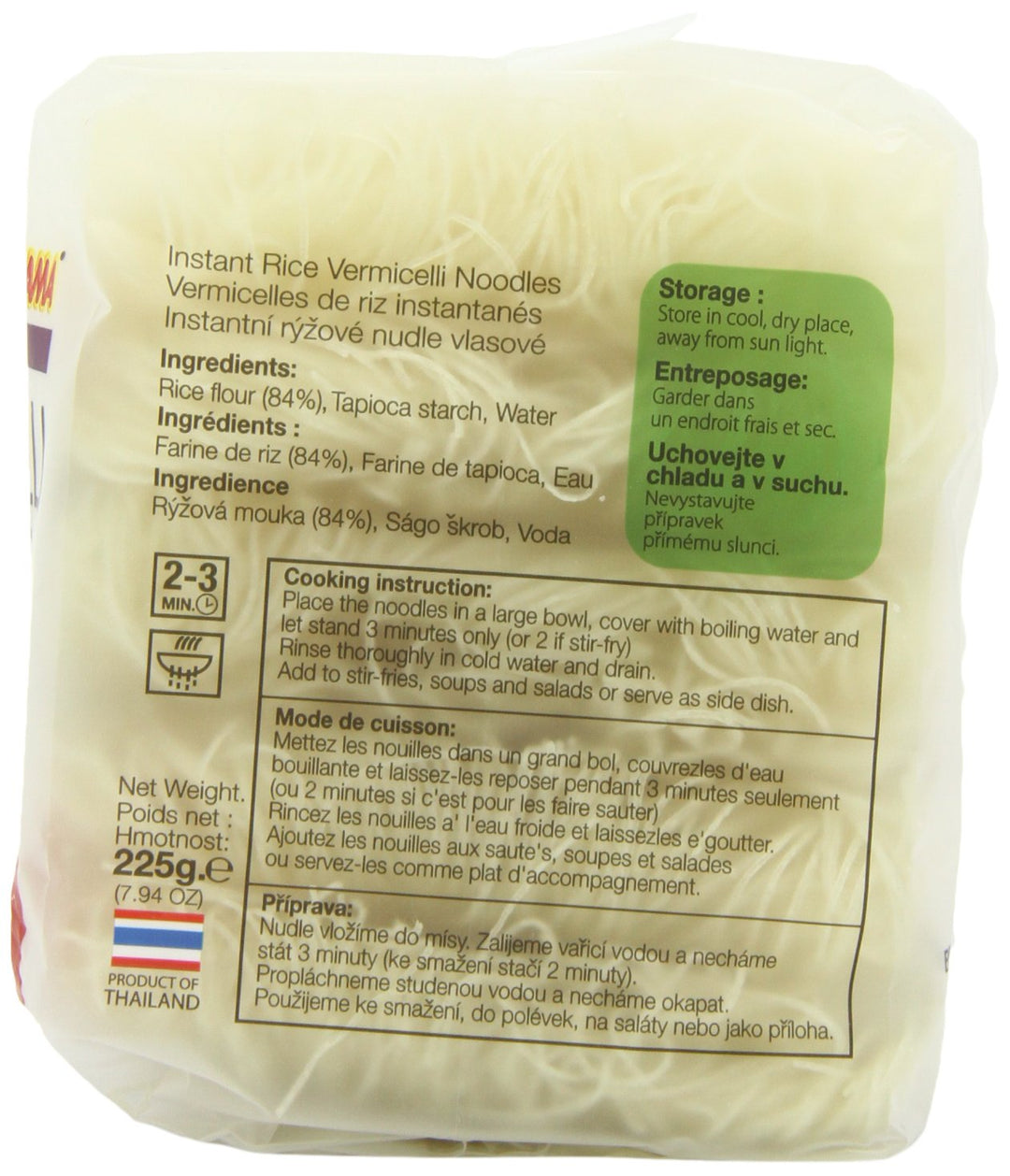 Mama Instant Rice Vermicelli Noodles 225g (Pack of 6)