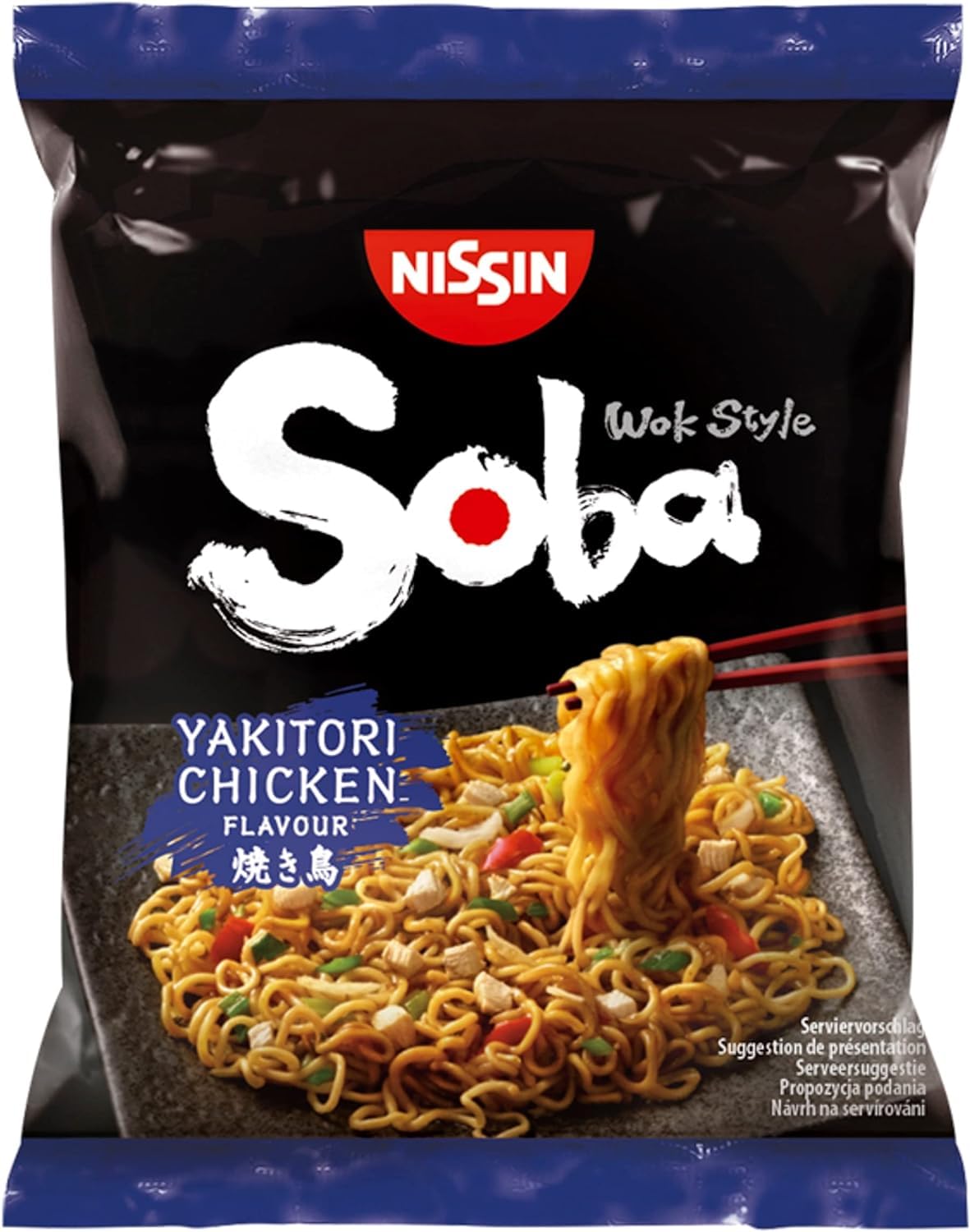NISSIN Soba Wok Style Yakitori Chicken Flavoured Instant Noodles - 110 g (Pack of 9) 2