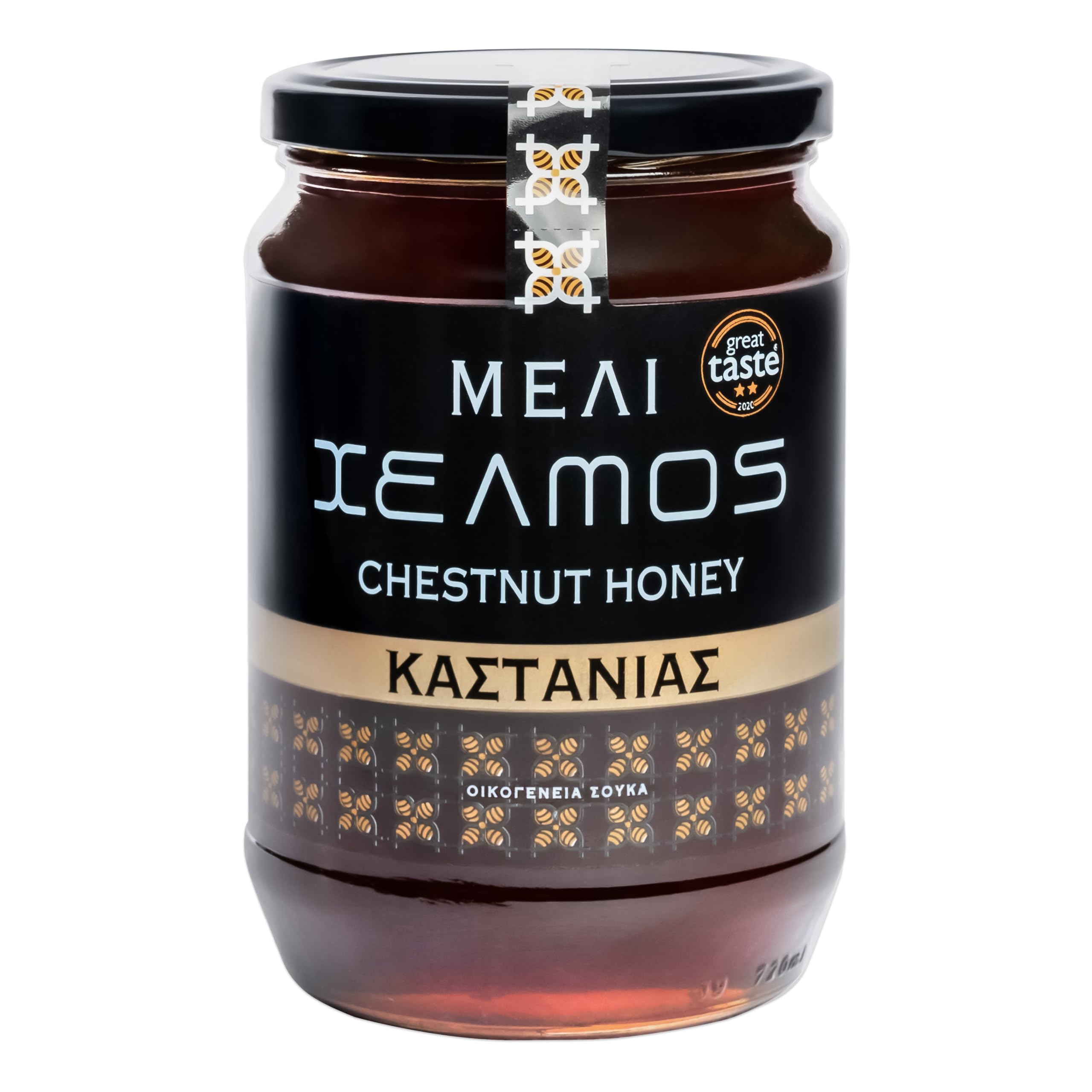 Helmos Greek Chestnut Honey - 950g Jar | Raw & Unpasteurized 1