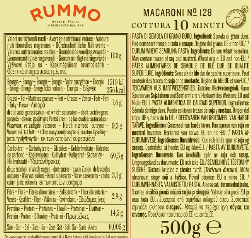 Rummo Macaroni Elbows No.128 – Authentic Italian Pasta, 500g